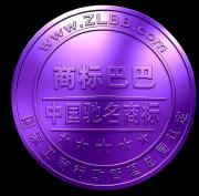 在潍坊如何办理商标优先审查？
