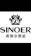 潍坊专利局打击潍坊专利“挂证”行为